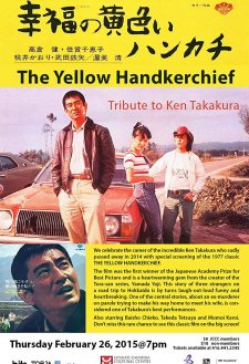 The Yellow Handkerchief